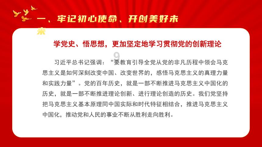 现在住宅电表要增加一个9千瓦的电器电表能用吗?-最佳红迪网平台